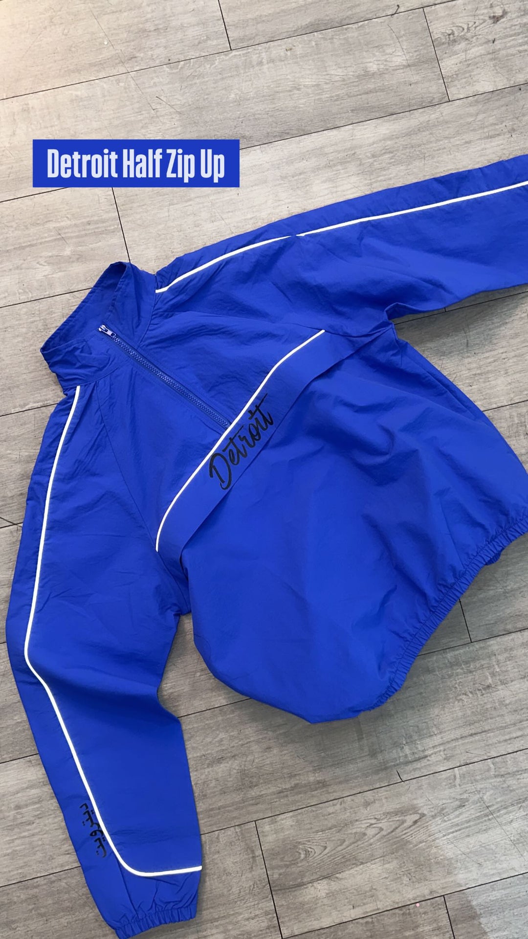 Detroit Blue Half-Zip Windbreaker