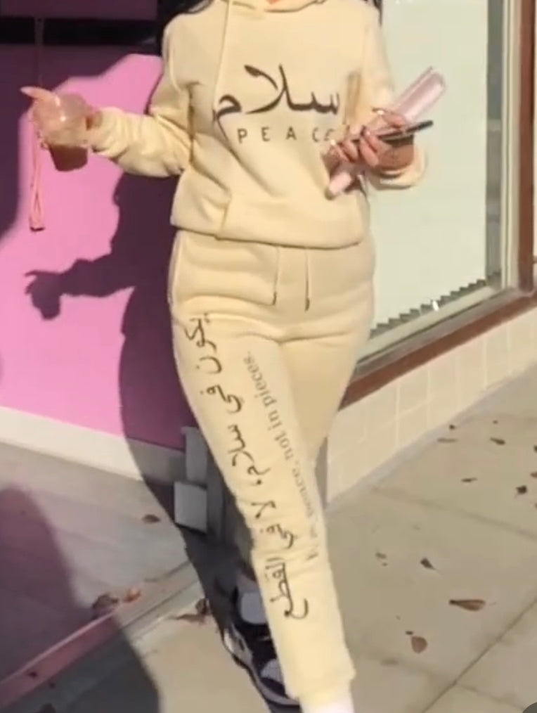 Peace Joggers