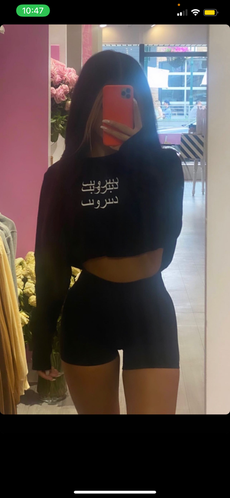 Arabic Cropped Long Sleeve