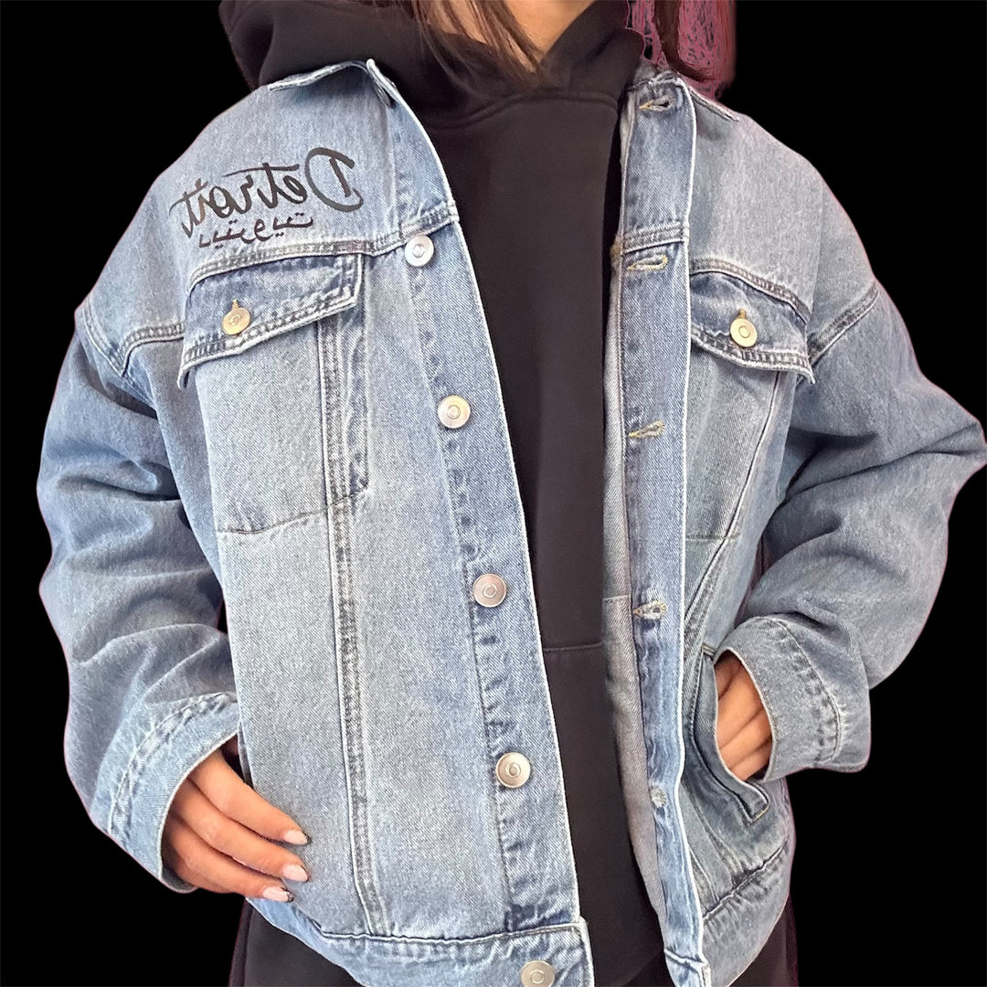 King Lion Denim Jacket