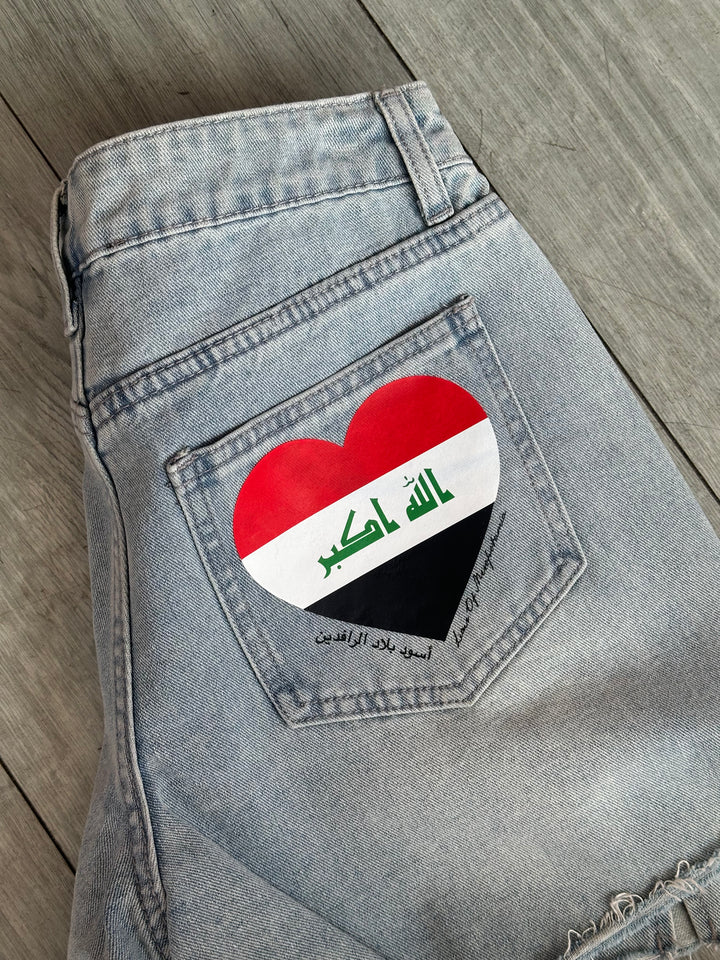 Iraq Heart Denim Shorts