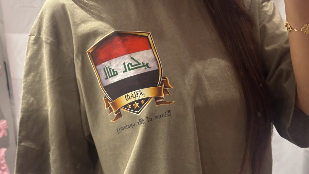 Iraq World Cup Graphic T-shirt