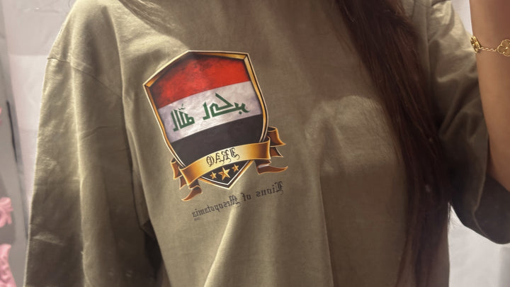 Iraq World Cup Graphic T-shirt
