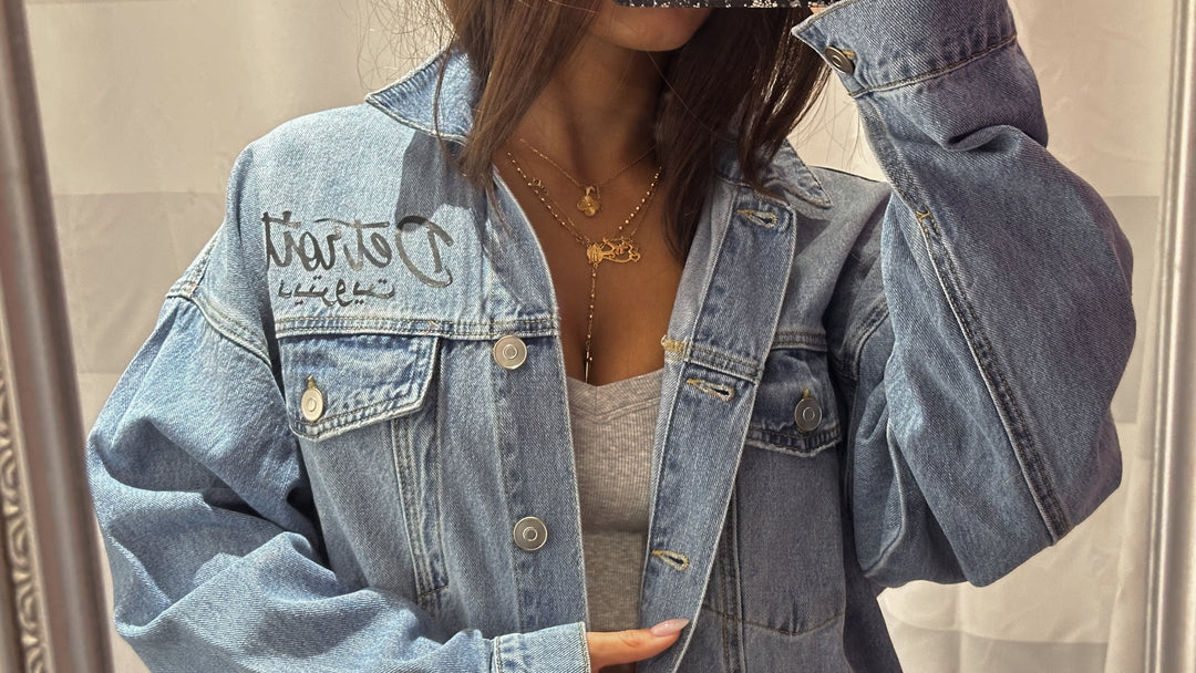 King Lion Denim Jacket