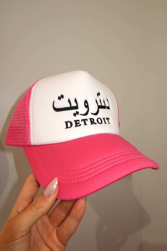 Detroit Arabic Hat
