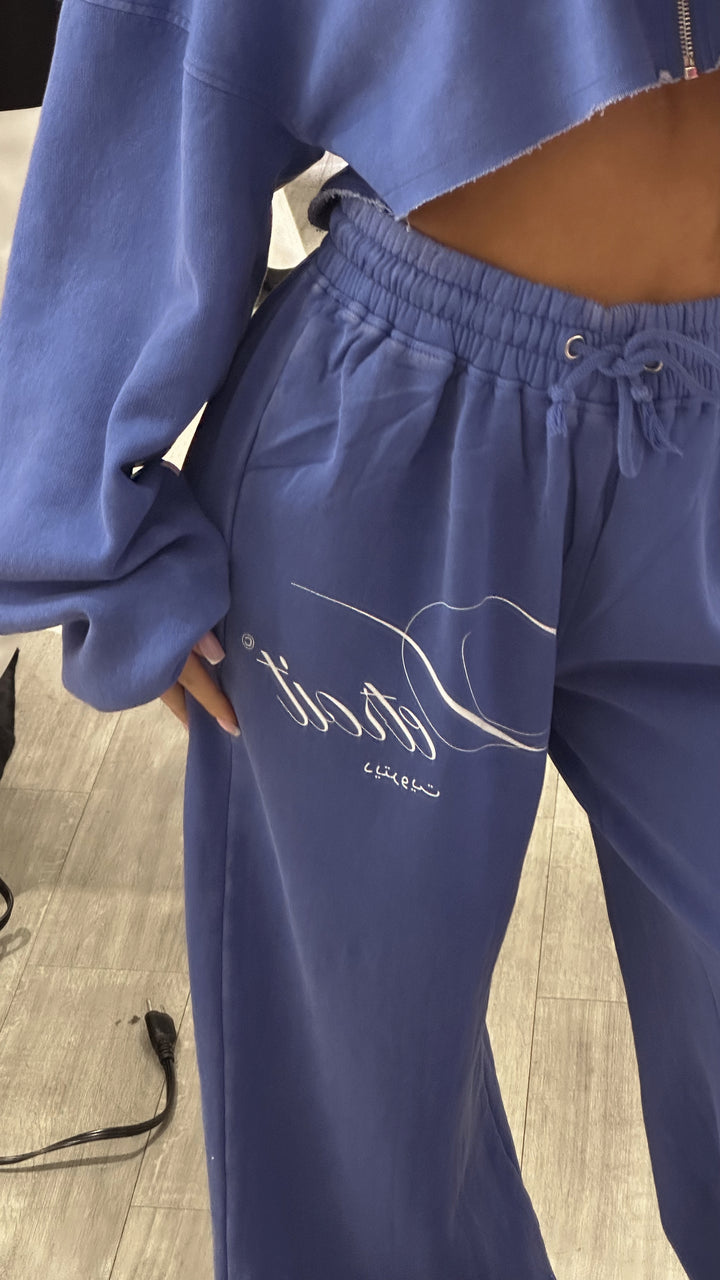 Detroit Blue Game Day Set