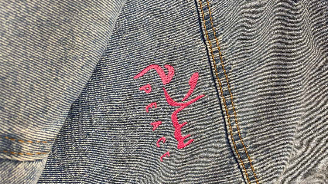 Unisex Denim Jacket Arabic